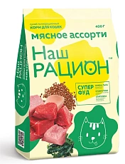 Наш рацион корм для кошек (Мясное ассорти)